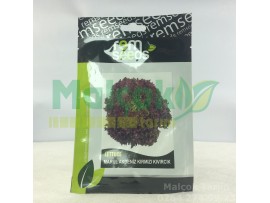 Rem Seeds Akdeniz Kırmızı Kıvırcık Marul Tohumu 5 Gr