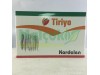 Tiriyo Kardelen Beyaz Barbunya Tohumu 2 Kg